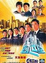 创世纪2天地有情